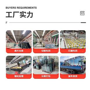 厂家油砂防雾玻璃蒙砂商场酒店无加指纹深工支741持定制