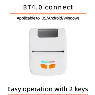 J热敏打印机便携票印据磅单重进销存智慧记打PT-230白支P称持小程