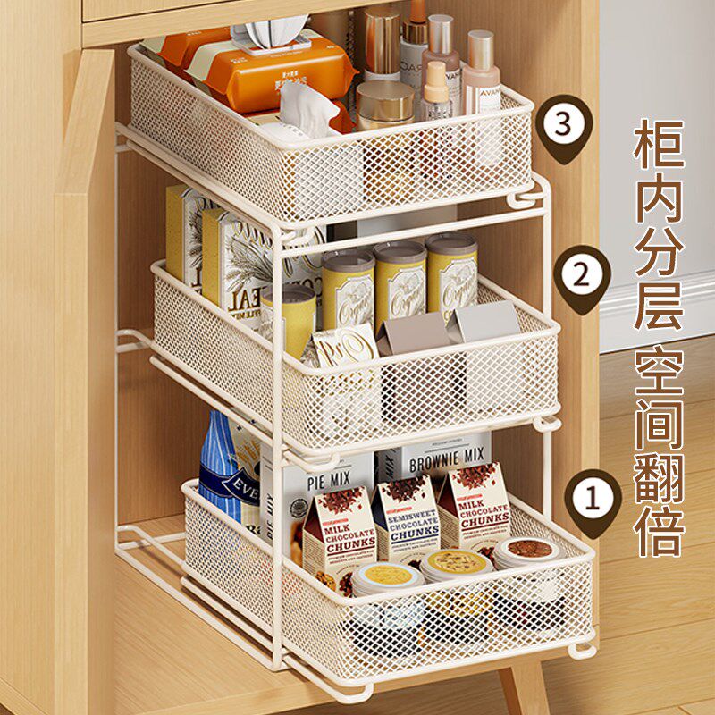 柜子分层架双层收纳置q物架宿舍主机抽拉式柜内空间利用深柜零食