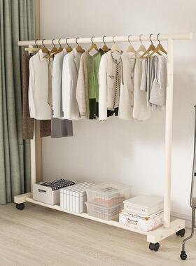 特衣帽架落地用24760卧室移动奶风挂衣服简油易宿舍挂衣架粗阳家