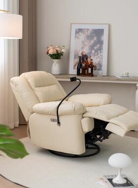 太空舱多功能YS-X-600电动人沙发客厅觉单沙发家人庭影院沙发睡躺