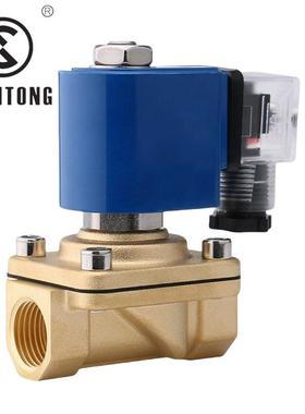 实商家2WS2环拉型封塑力4分6分一寸防水直膜片无625缝焊接进水电