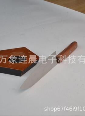 刀升级款滚轮磁磨刀器五边吸磨刀器HWX0201olr磨石