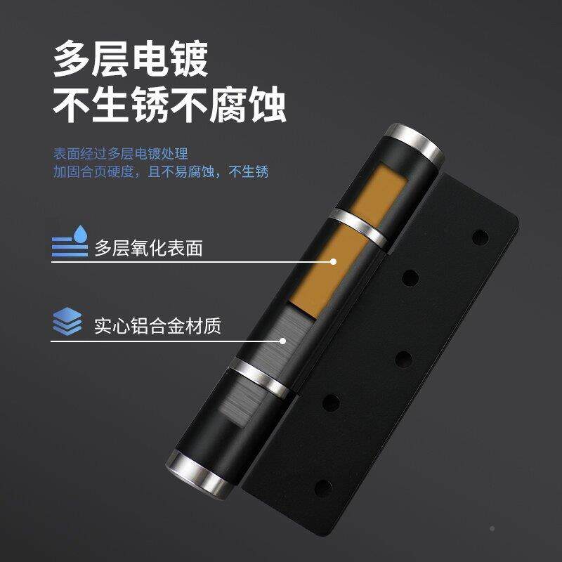 隐形门合多功无品牌/能压自夜静缓冲器动页闭门关门可调节音定位