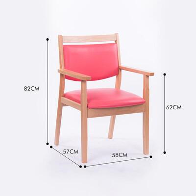 新中式简约家靠背实扶55062手适老椅养老院具餐木桌椅书房实木餐