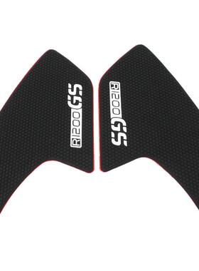 适用宝R120R1200GS0GSLC1318年改装油马箱侧贴膝盖防滑贴隔热-贴