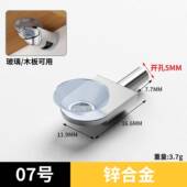 衣柜隔板粒活璃动木板层钉板玻固定拖销二合一层板托家具五活动板