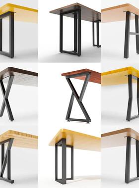 板铁支艺桌腿支架岩板餐桌脚金属大茶桌架办书公桌撑茶几DKN底座