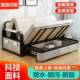 铁艺沙发能折叠沙发见详情床一体两用小户型多伸缩床储物功坐卧沙