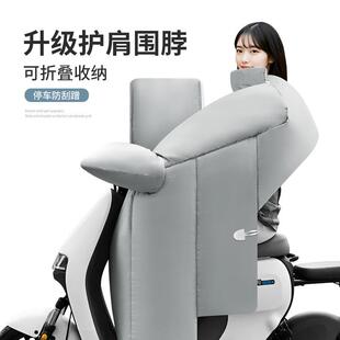 冬季亲子电寒动电瓶车加绒风被儿童前座椅叉开防挡86645防水防风