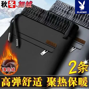 高档加绒加厚简约百搭休闲裤 宽松弹力直筒裤 男士 花花公子秋冬新款