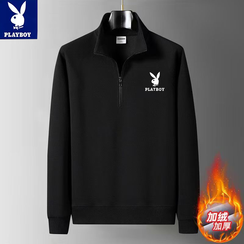 花花公子高档潮流宽松百搭立领卫衣男士秋冬加绒加厚保暖耐磨上衣