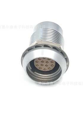 水密真空密封2B 16PIN母座护套式直流电源公头母座对插圆形连接器