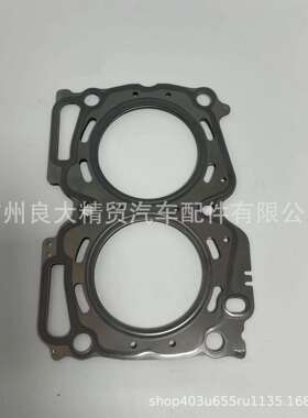 11044AA483EJ2052.0T气缸床