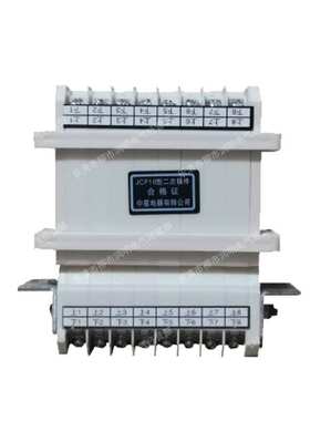 CIWZ中意二次插件JCF10型-5/10 8/16 10/2013/26低压抽屉柜连接器