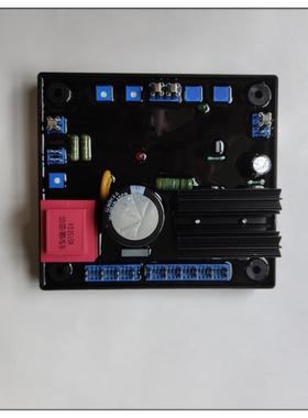 发电机调压板KR680 替代永磁电机通用型调节器KR440 KRS440BAS480