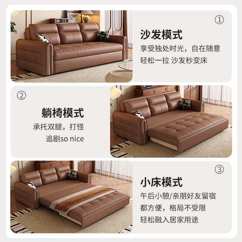 复古风沙发床多功能一体两用可储物折叠沙发小户型客厅猫抓皮家用