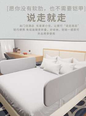 厂家现货折叠款床围栏婴幼儿床护栏床围栏婴儿童床防掉挡板