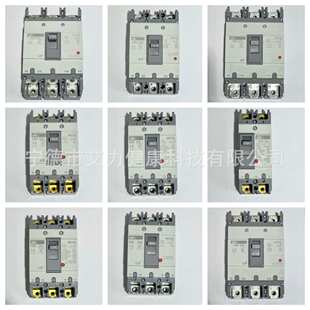 LS产电 塑壳断路器 ABE103B ABS103B 3P 60/75/100A 三相乐星电气
