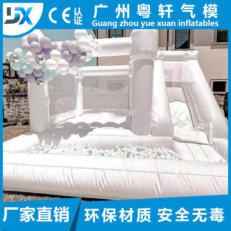 充气跳床婚礼蹦床儿童城堡娱乐设施欧美活动家用儿童充气滑梯