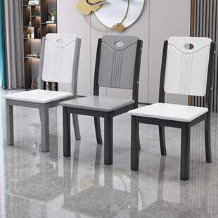 全实木餐椅家用简约现代白色中式餐厅吃饭餐桌椅子靠背椅木头凳子