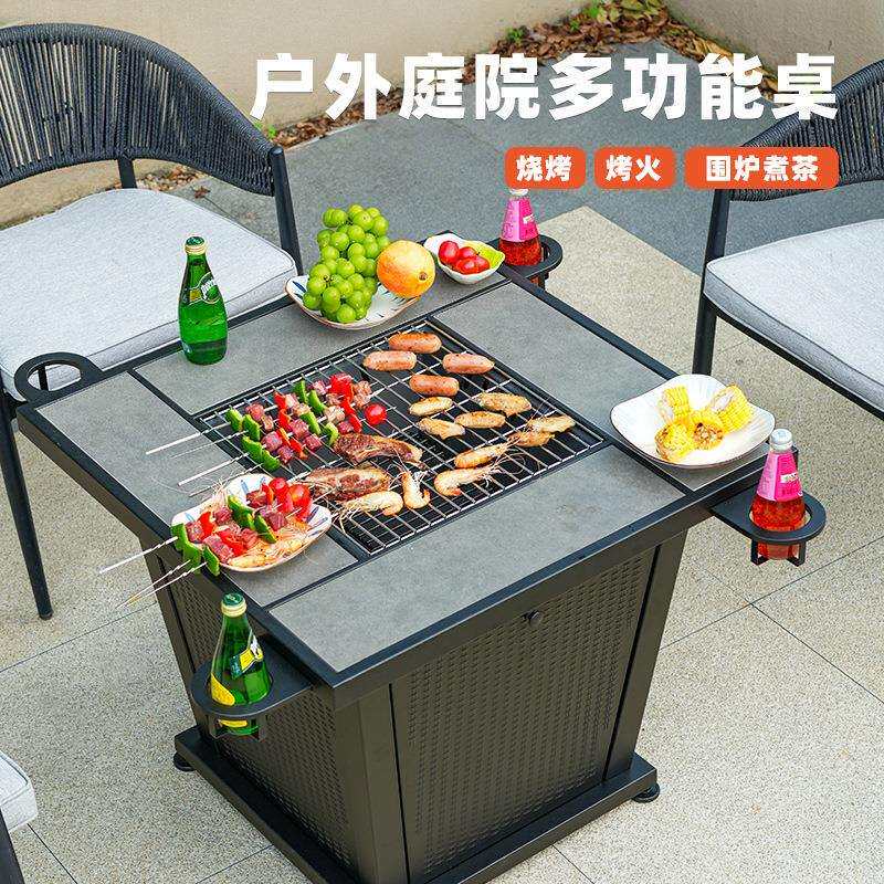 户外花园庭院木炭烧烤炉木柴烤火桌家用烤肉架围炉碳烤不锈钢BBQ