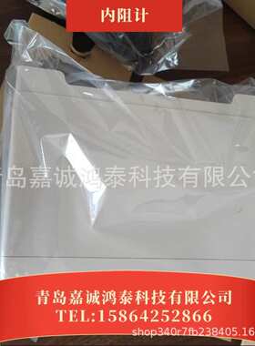 原装进口测试线L2102L2103L2000夹具L2101 9770Z2001Z1005