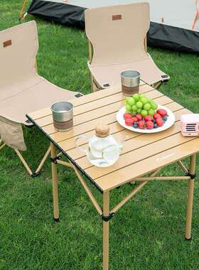外交官折叠桌椅三件套（一桌二椅）DFJ-210*2+DFJ-211*1沙黄色