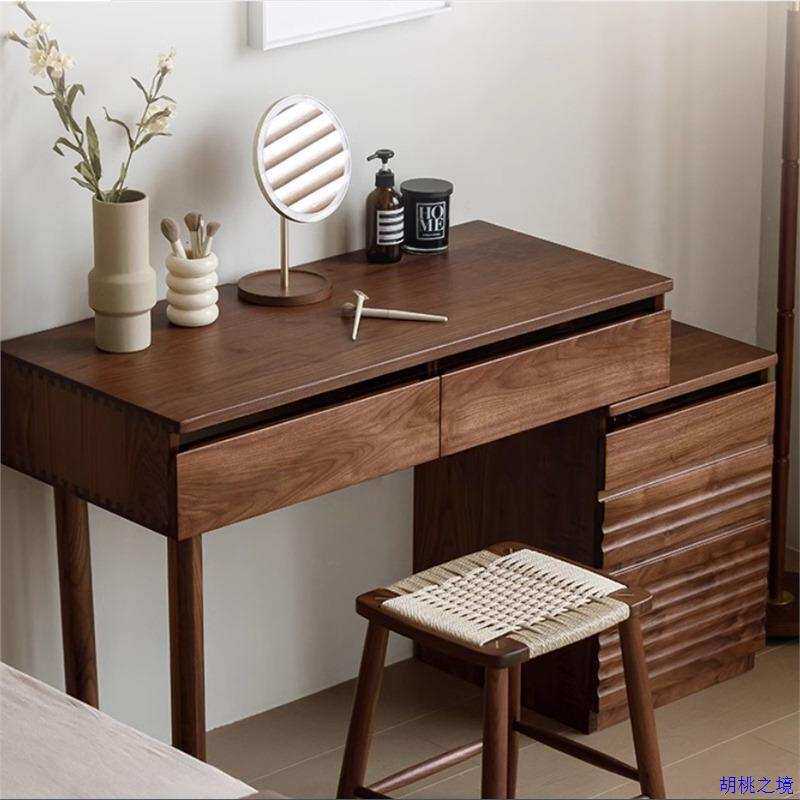 北欧全实木化妆桌原木小户型可伸缩床头柜黑胡桃木斗柜梳妆台一体