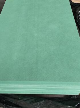 绿色绿芯防潮中密度纤维板3mm-18mm板三聚氰胺板MDF