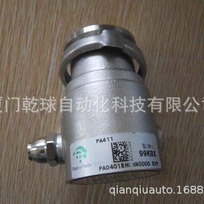 进口意大利FLUID-o-tech叶片泵PO1511福力德原厂和电机200W