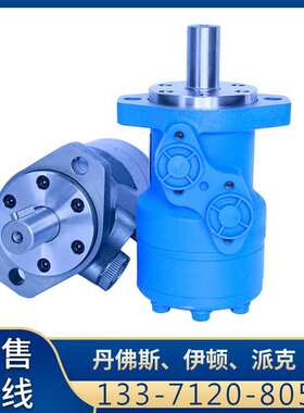 云扬牌JS103系列OMP/OMR-315摆线液压马达螺旋地桩钻机油马达厂家