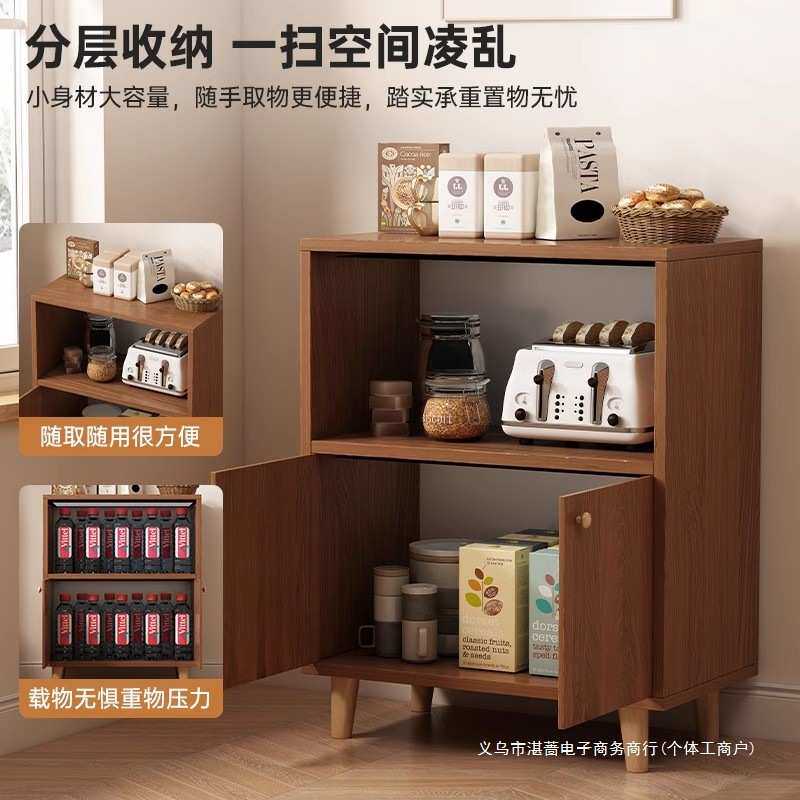 茶水柜子置物柜客厅柜子小立柜家用收纳柜餐边柜靠墙一体储物柜子