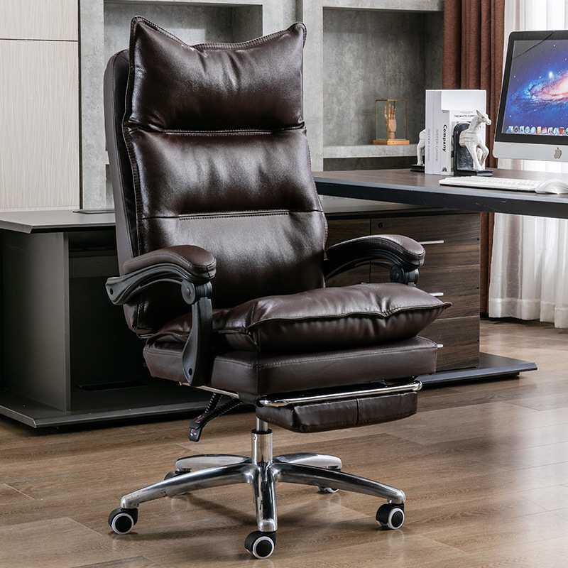 家用电脑椅午休可躺皮款老板椅办公室椅子可午睡按摩座椅舒适久坐