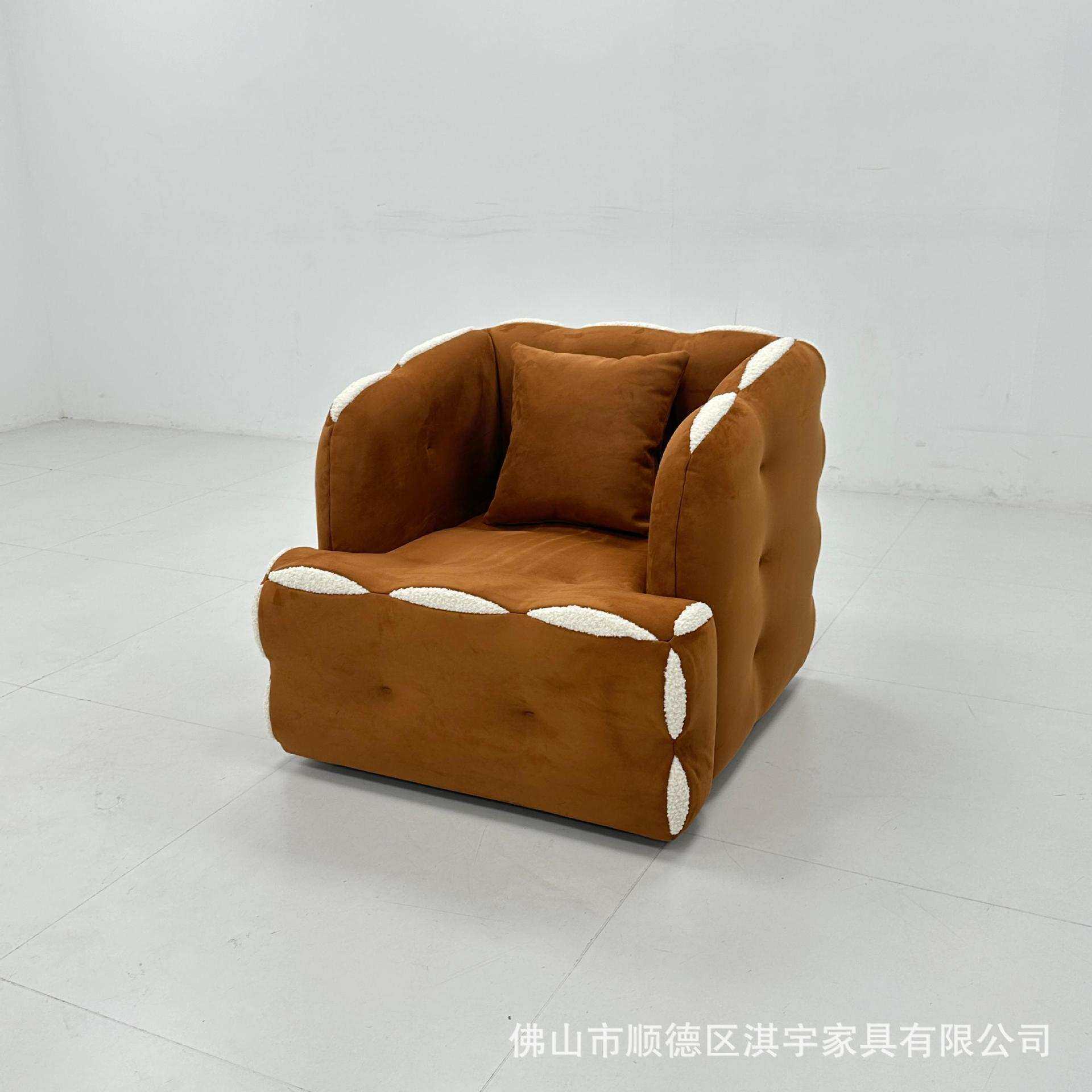 中古奶油风设计师家具样板间服装店爆浆懒人沙发椅网红款布艺沙发