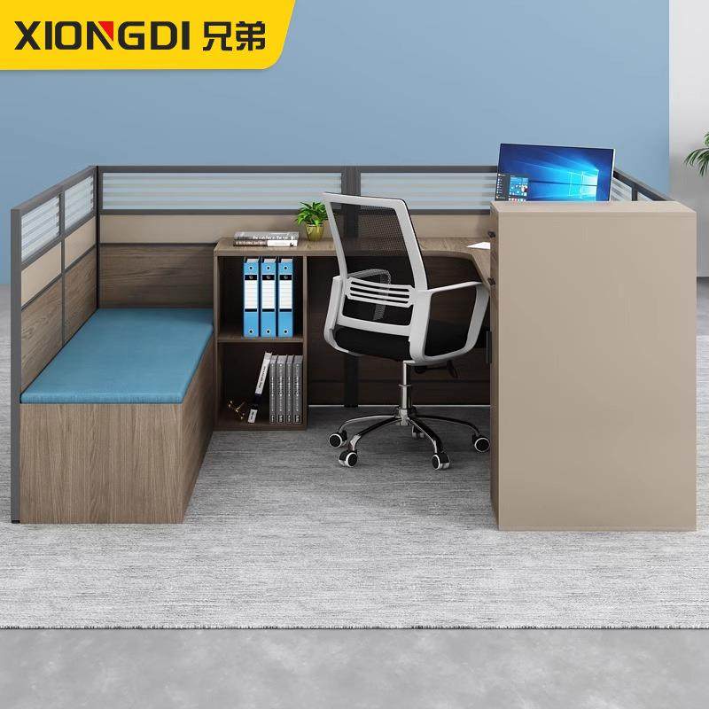 办公桌带休息床可折叠卡座屏风工位四人位员工桌椅办公桌子办公室,玩具/童车/益智/积木/模型,毛绒/玩偶/公仔/布艺类玩具,淘宝优惠券,粉丝福利购,淘宝优惠卷