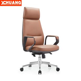 现货办公靠背家用电脑时尚会议老板椅经理椅办公椅简约班前椅书桌