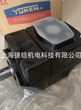 YUKEN油研 液压油泵 PV2R14-23-200-F-RAAA-41 双联叶片泵