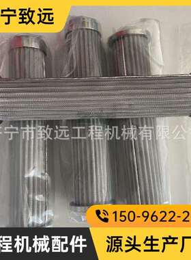 PC挖掘机滤芯 PC400-8 600-185-6100空气滤芯,600-185-6100空滤