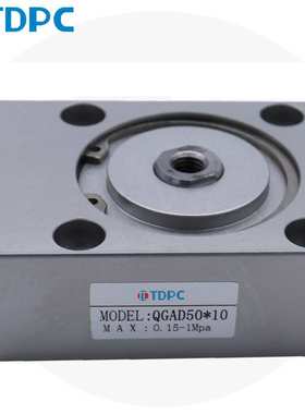 QGAD系列短行程薄型气缸QGAD50X10 活塞杆导向气缸 通达气缸 TDPC