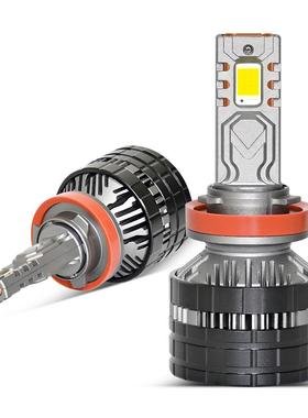 汽车LED大灯H7大功率双铜管9芯LED车灯 120W超亮远近一体车头灯H4