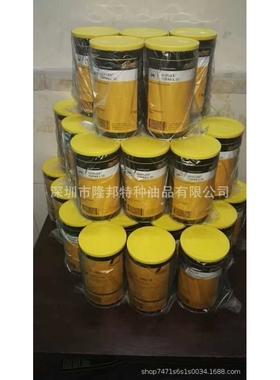 克鲁勃KLUBER SYNTHESO HT220齿轮油/克鲁勃HT220全合成齿轮油