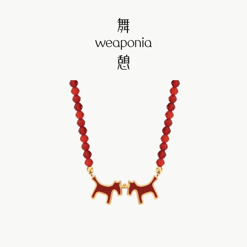 马年新品，甄选好礼