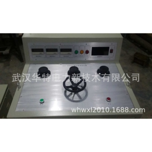 HTSLQ-2000A三相大电流发生器/三相温升试验装置/大电流试验装置