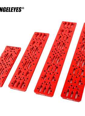 星缘445mm宽轨导星轨赤道仪黑鸠尾板天文望远镜配件黑色/红色