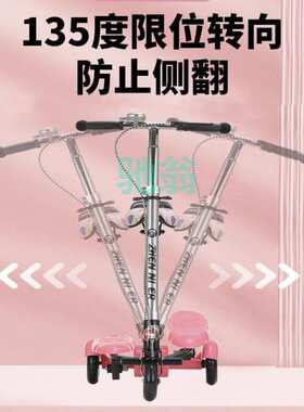 xsz儿童双翼脚踏健身滑板车3-6-8-12岁宝宝男女小孩大童可坐立折