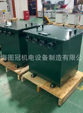 三相干式矿用行灯变压器井下防爆照明KSG60KVA440V转380V220V110V