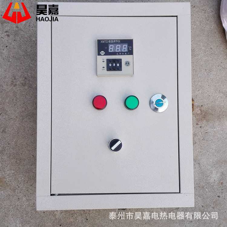 智能数显温控箱 电伴热温度控制箱 可调温控器恒温器温控表,3C数码配件,USB灯,淘宝优惠券,粉丝福利购,淘宝优惠卷