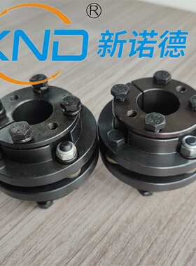 ZDJM01锥套型膜片联轴器伺服步进电机ZSJM锥套型双膜片连轴节