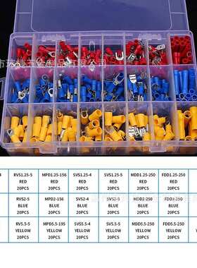 跨境 400pcs冷压端子组合盒装橡胶绝缘接线端子连接器+剥线钳套装